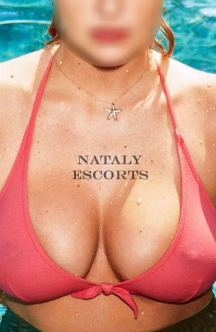 לאהוב, סוטה, אוהבת לטייל